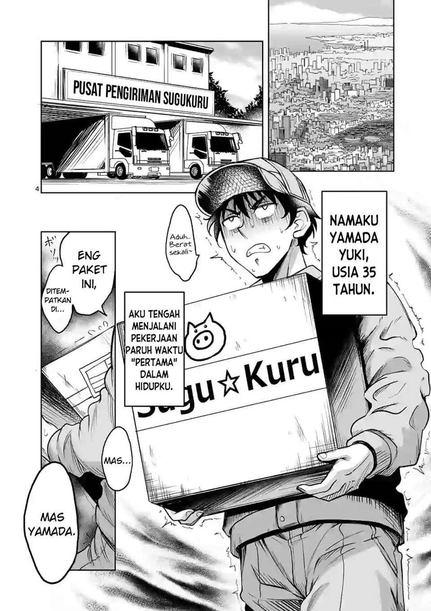 Isekai Nanpa Chapter 01.1 Gambar 5