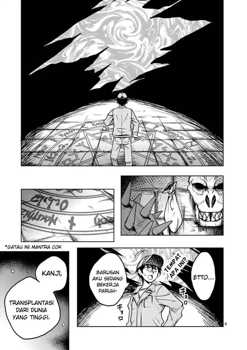 Isekai Nanpa Chapter 01.1 Gambar 10