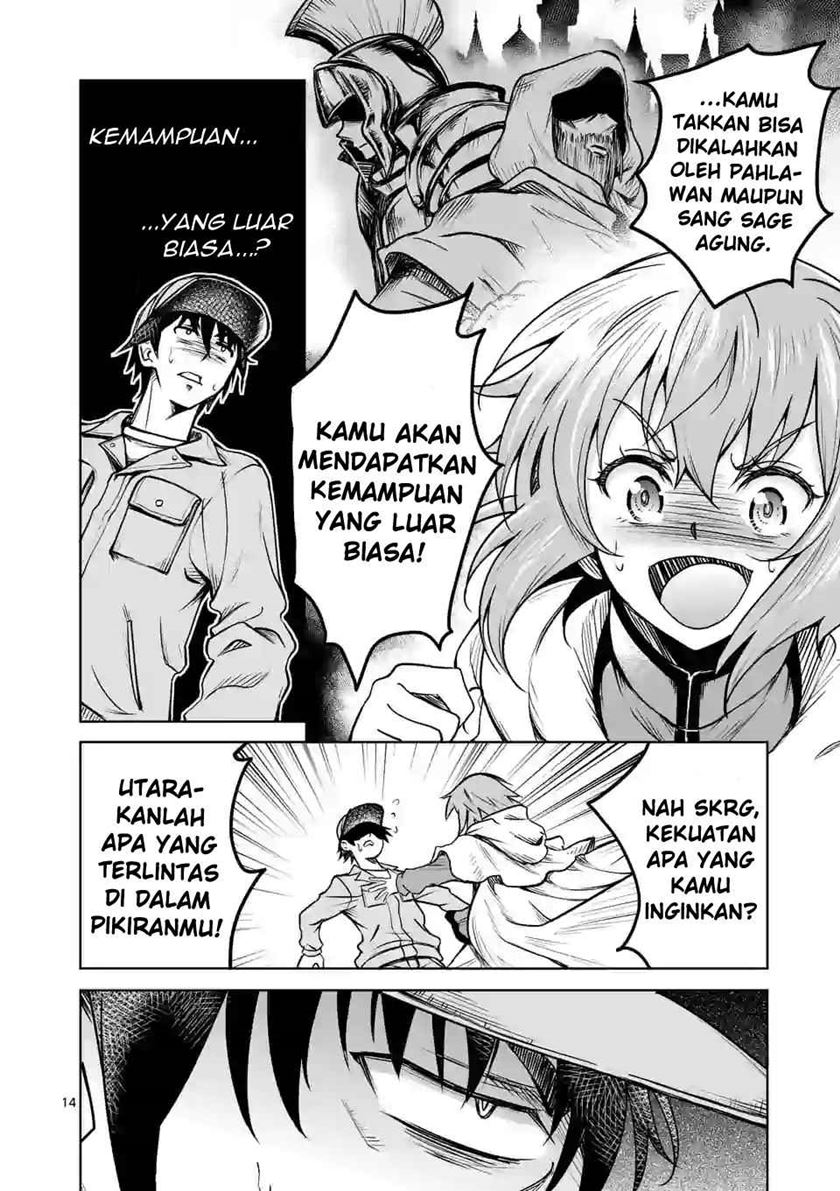 Isekai Nanpa Chapter 01.1 Gambar 15