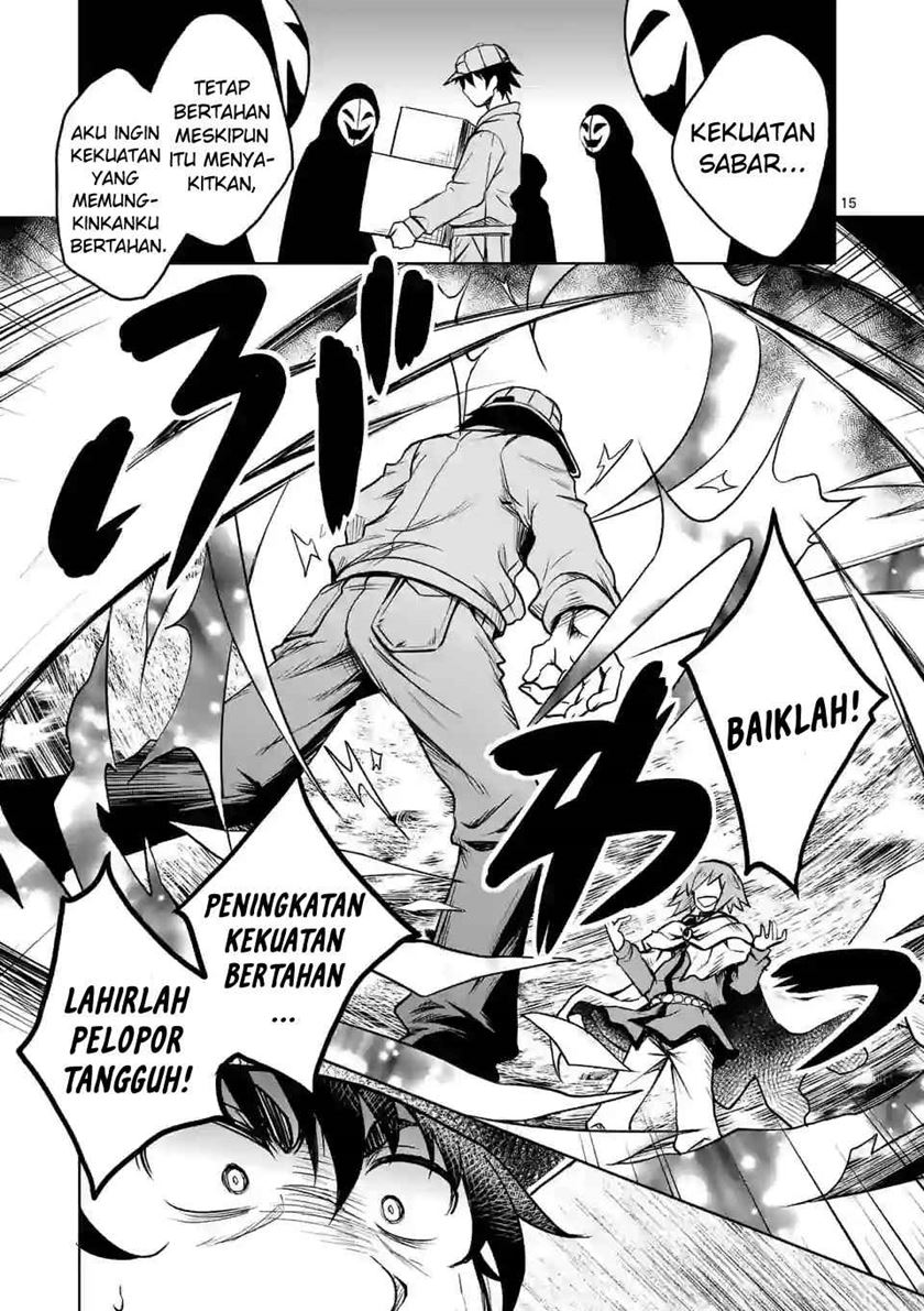 Isekai Nanpa Chapter 01.1 Gambar 16