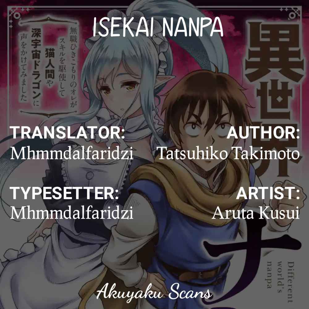 Isekai Nanpa Chapter 01.3 Gambar 1