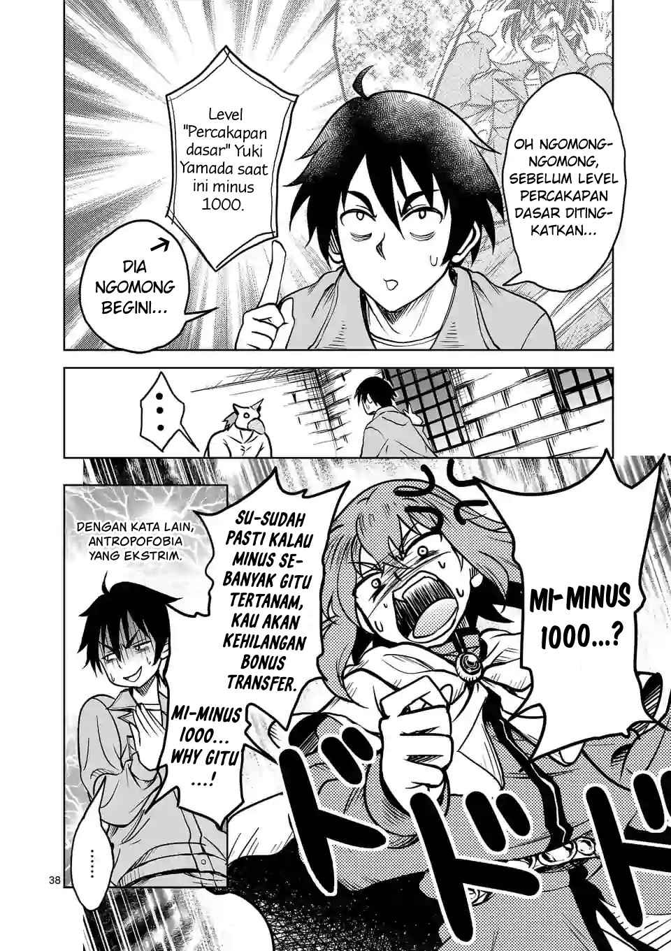 Isekai Nanpa Chapter 01.3 Gambar 3