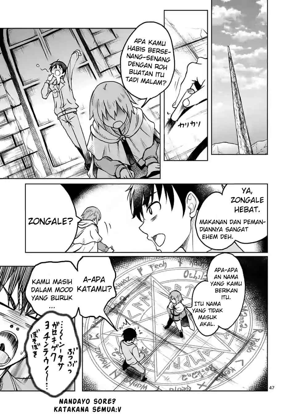 Isekai Nanpa Chapter 01.3 Gambar 12