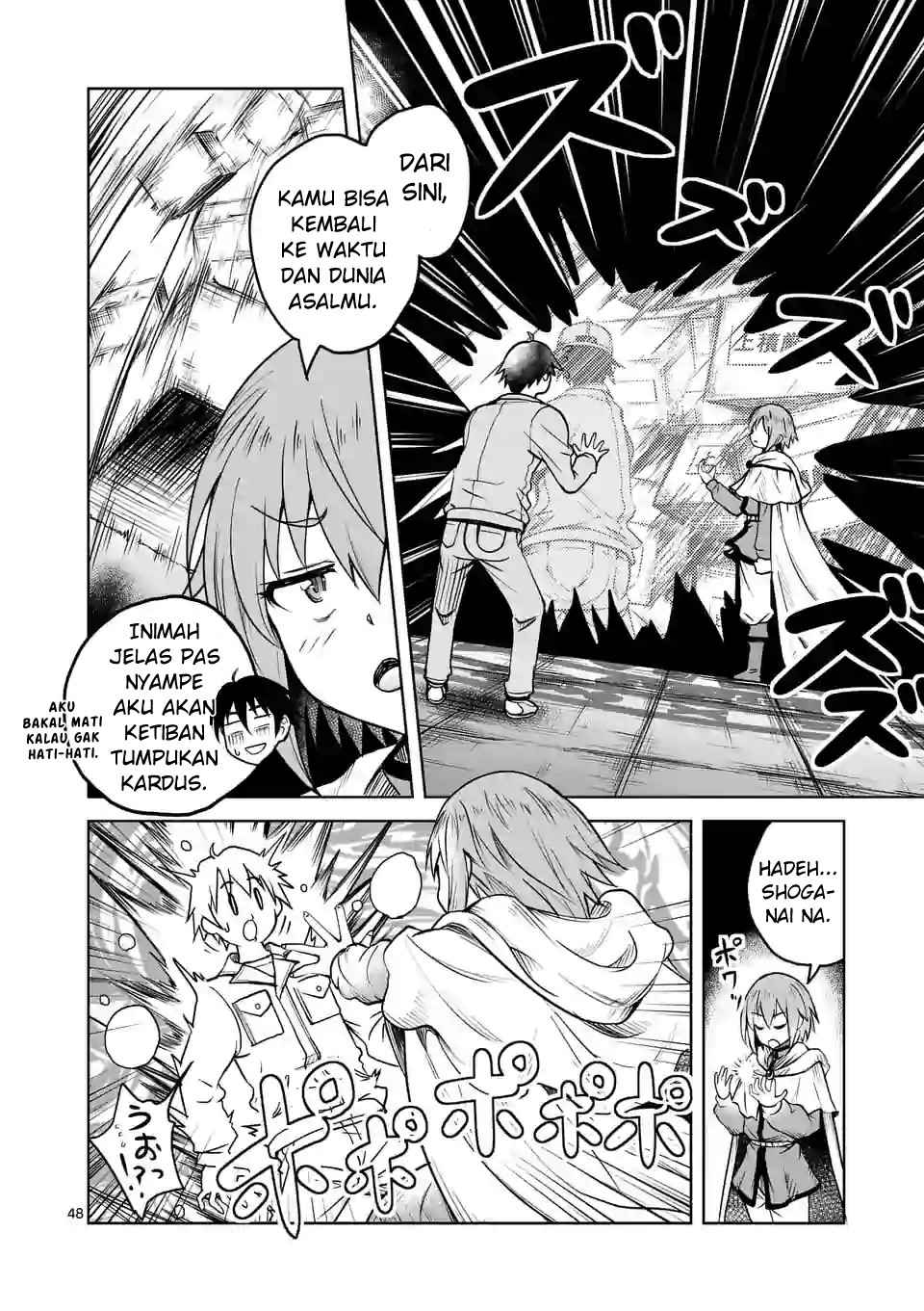Isekai Nanpa Chapter 01.3 Gambar 13