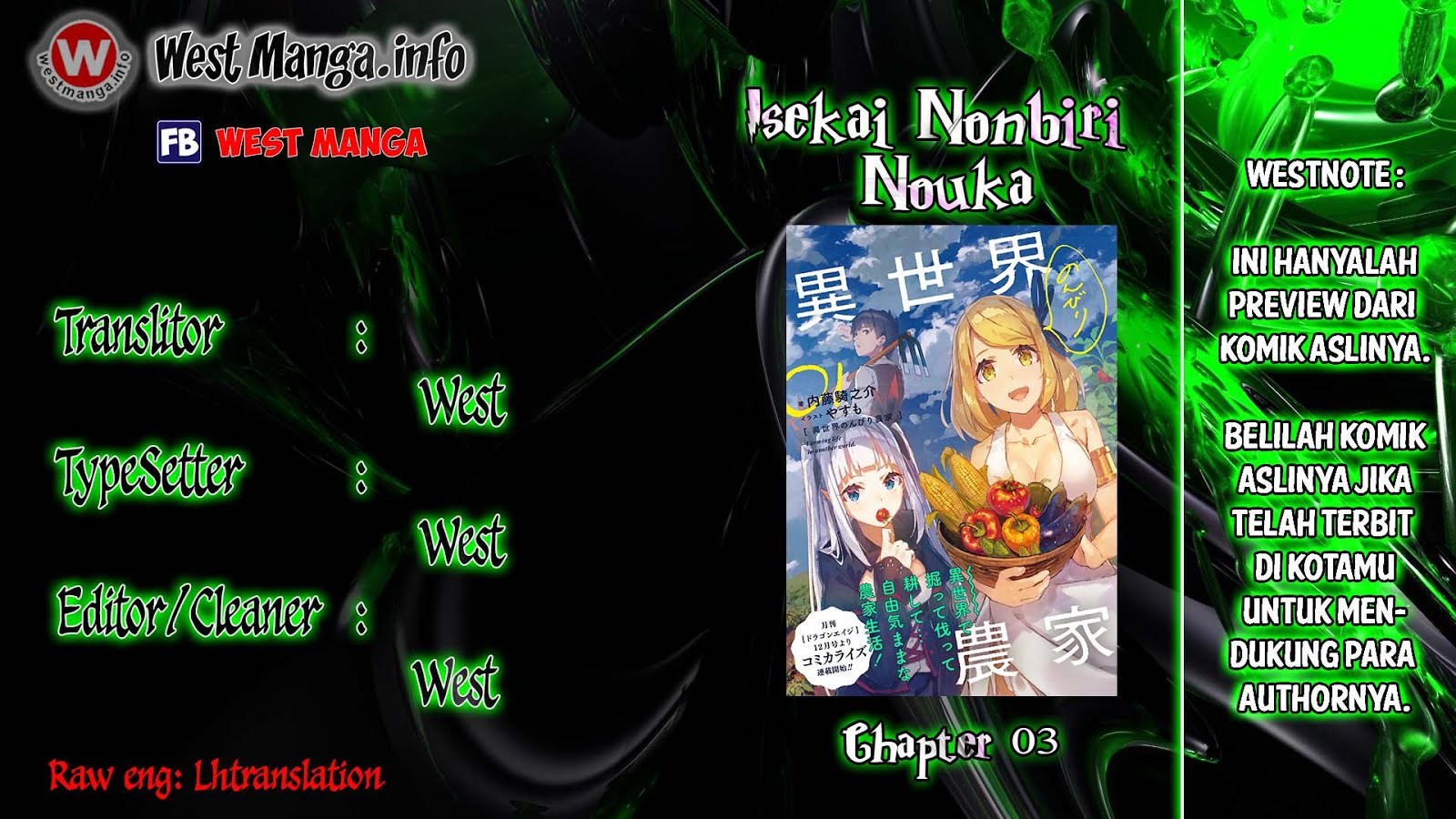 Isekai Nonbiri Nouka Chapter 03 Gambar 3