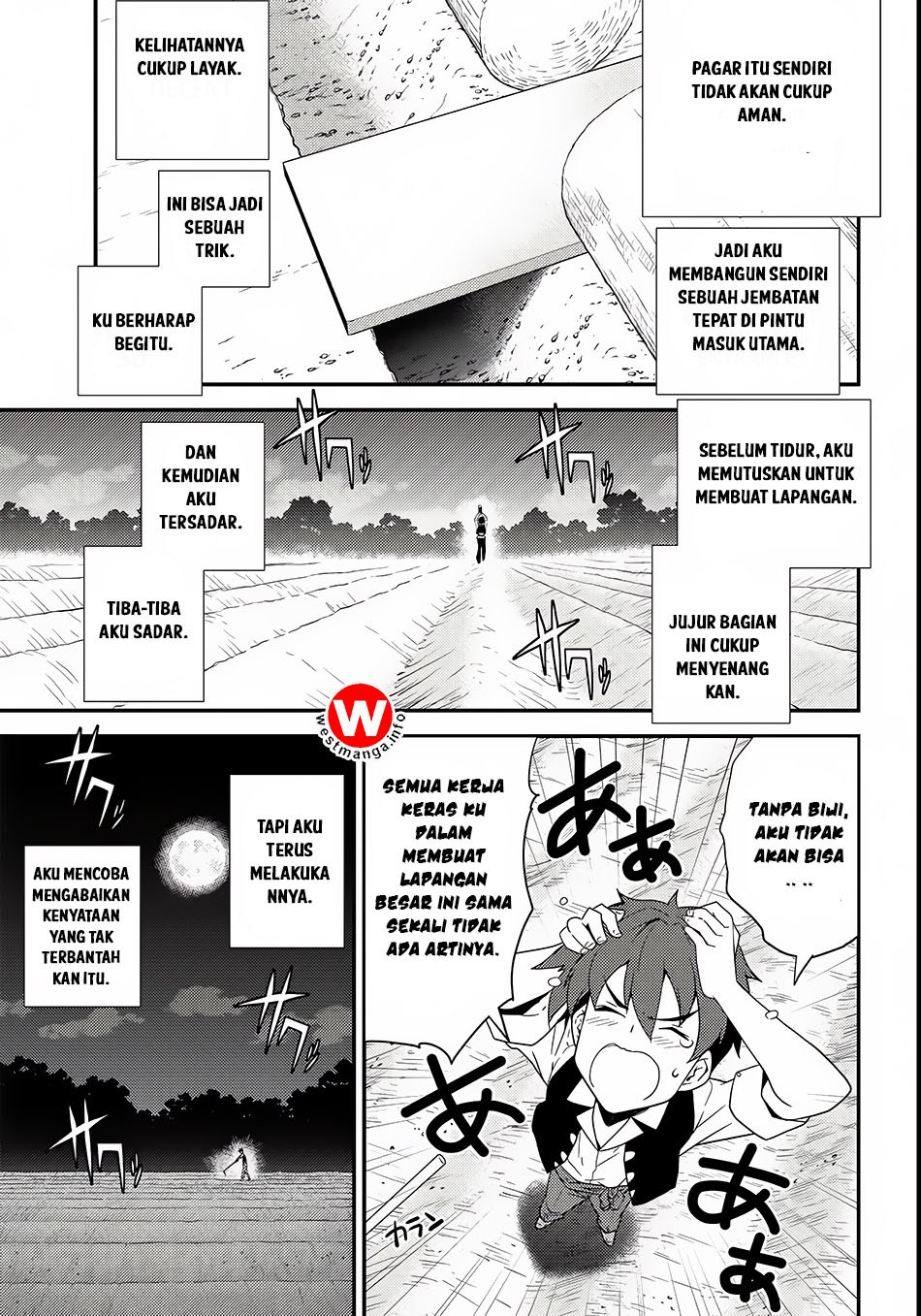 Isekai Nonbiri Nouka Chapter 03 Gambar 5