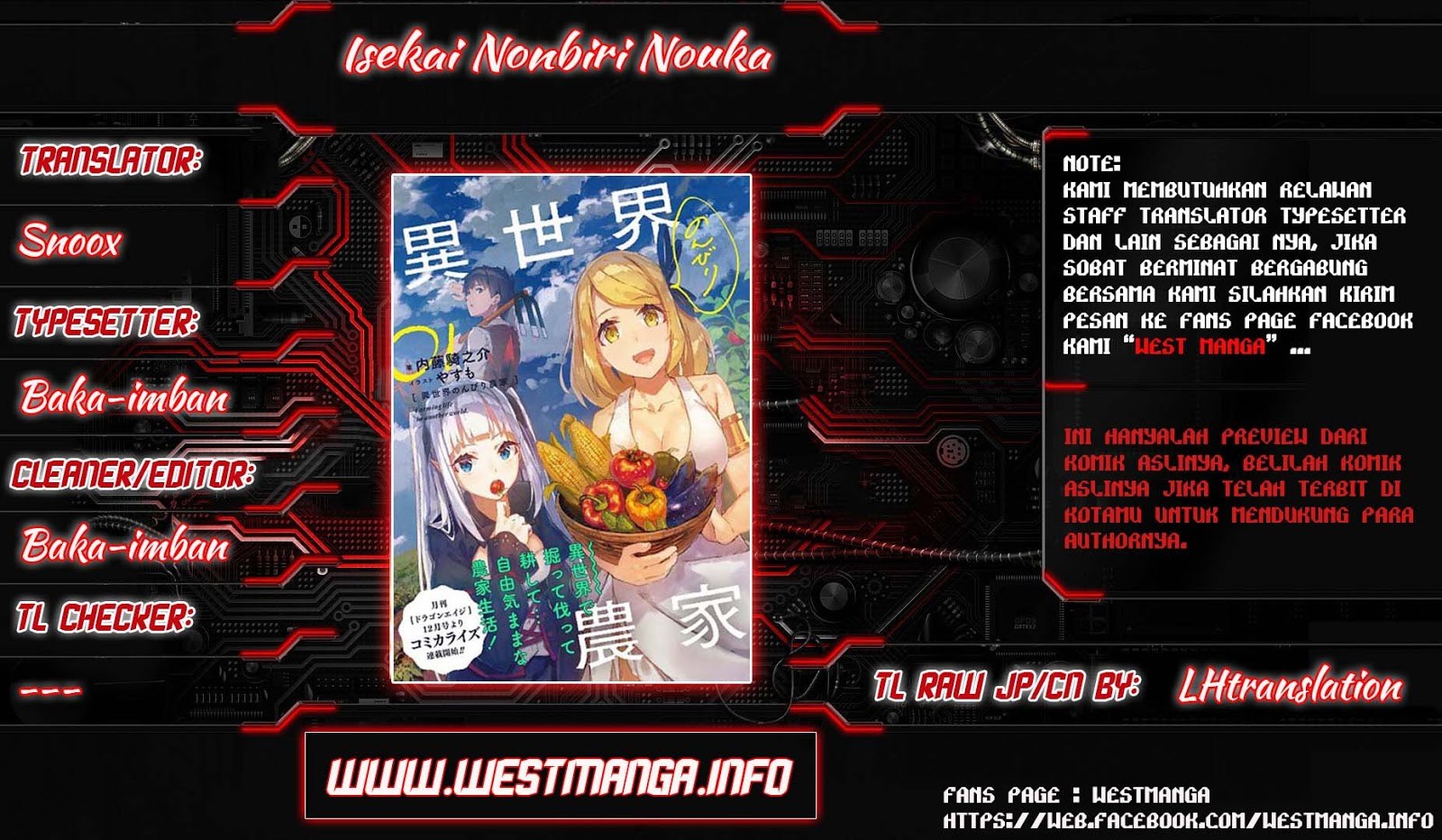 Isekai Nonbiri Nouka Chapter 55 Gambar 2