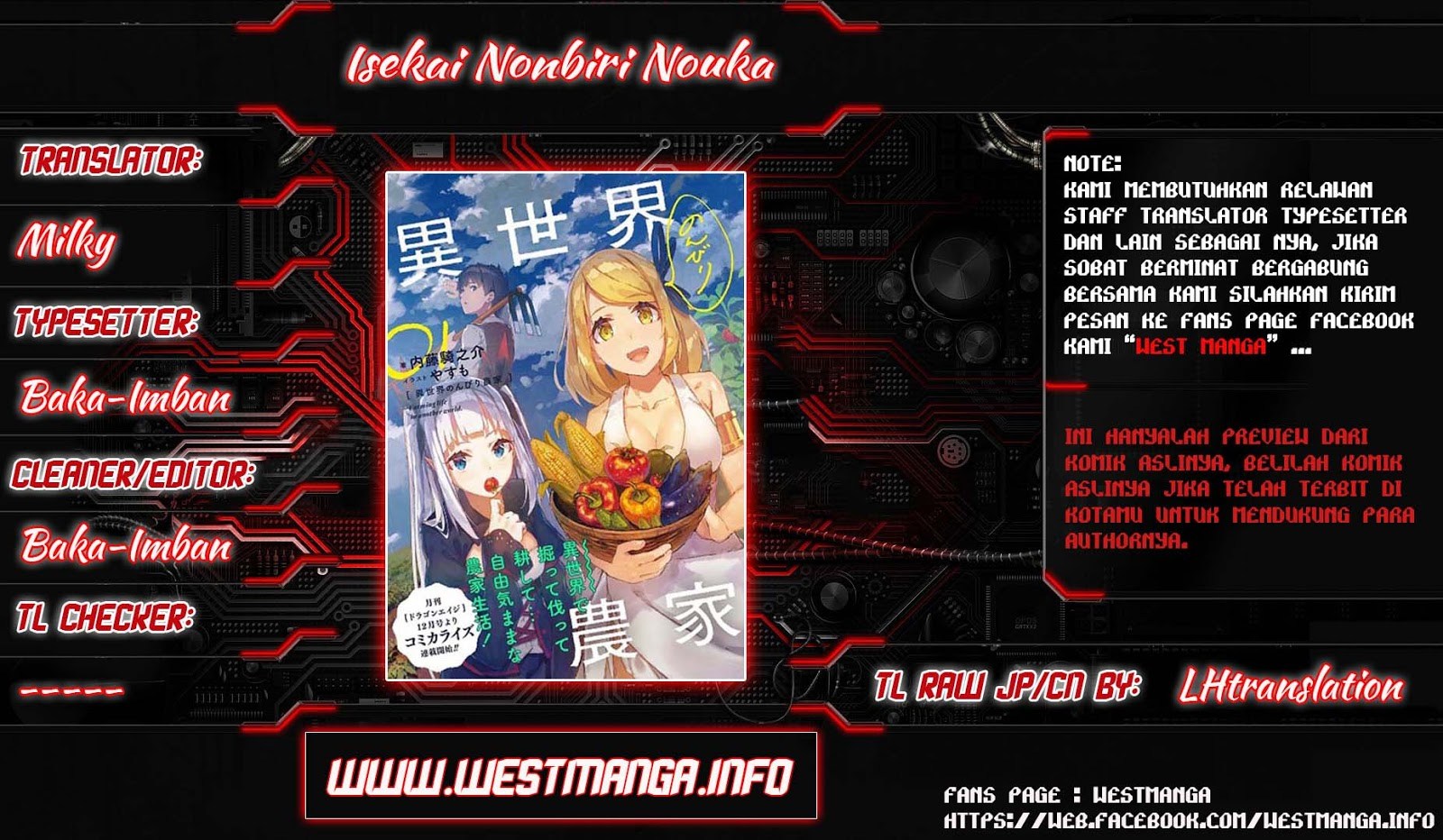 Isekai Nonbiri Nouka Chapter 61 Gambar 2