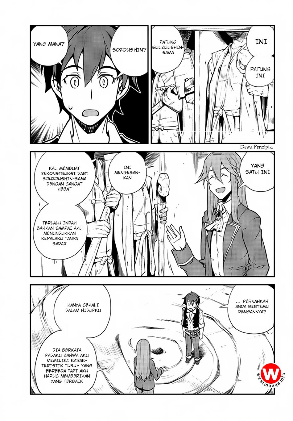 Isekai Nonbiri Nouka Chapter 61 Gambar 10