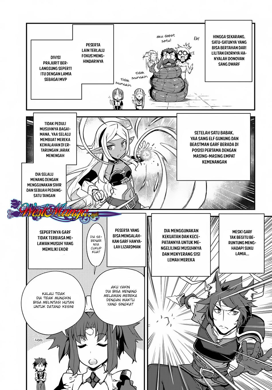 Isekai Nonbiri Nouka Chapter 71 Gambar 6