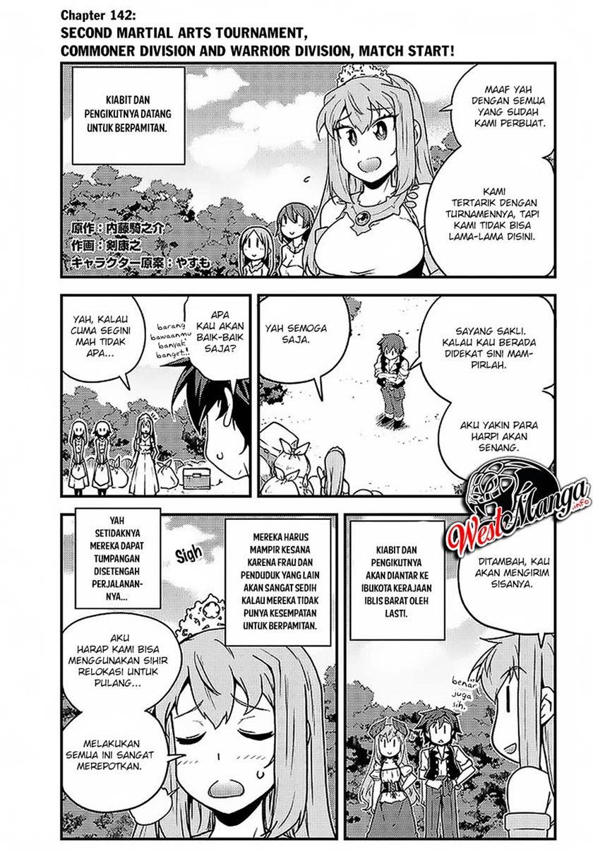 Isekai Nonbiri Nouka Chapter 142 Gambar 3