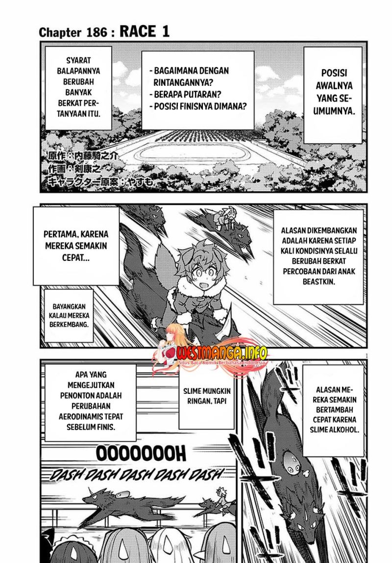 Isekai Nonbiri Nouka Chapter 186 Gambar 3