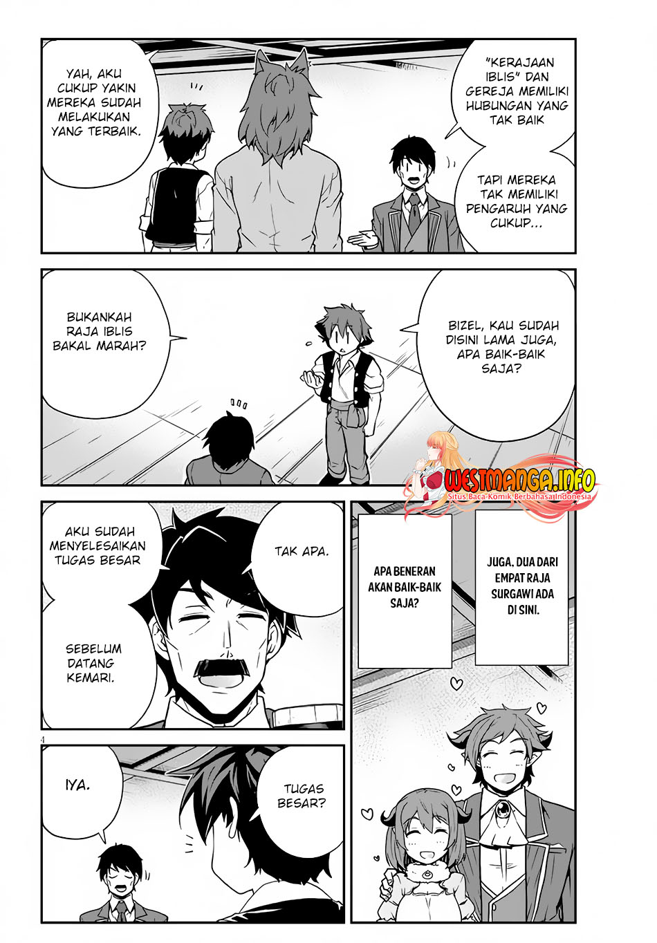 Isekai Nonbiri Nouka Chapter 200 Gambar 6