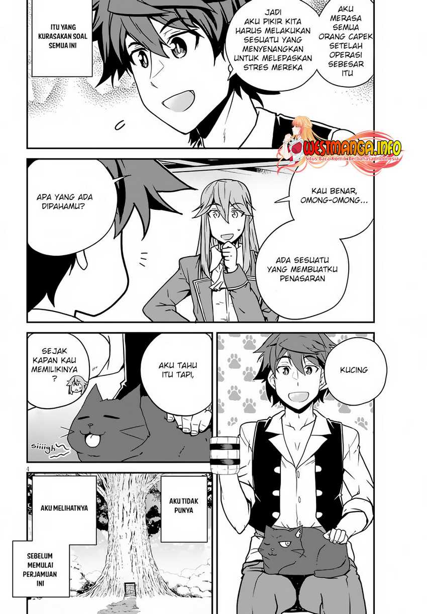 Isekai Nonbiri Nouka Chapter 201 Gambar 6