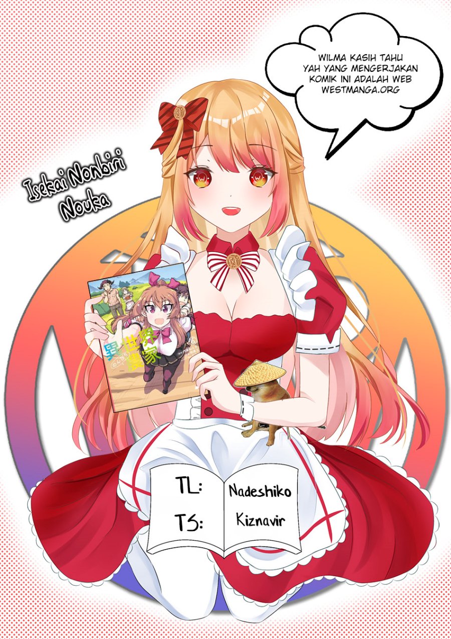 Isekai Nonbiri Nouka Chapter 221 Gambar 1