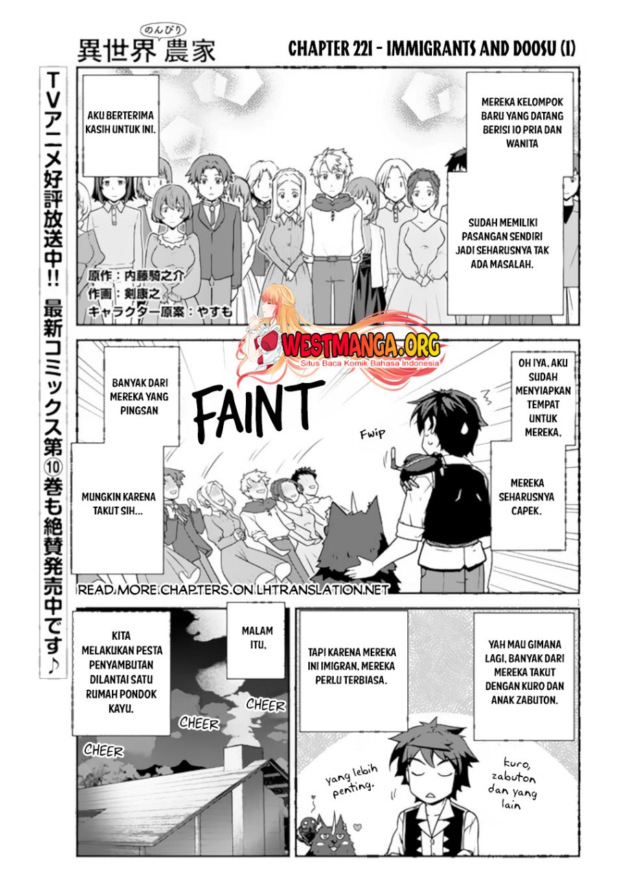 Isekai Nonbiri Nouka Chapter 221 Gambar 3