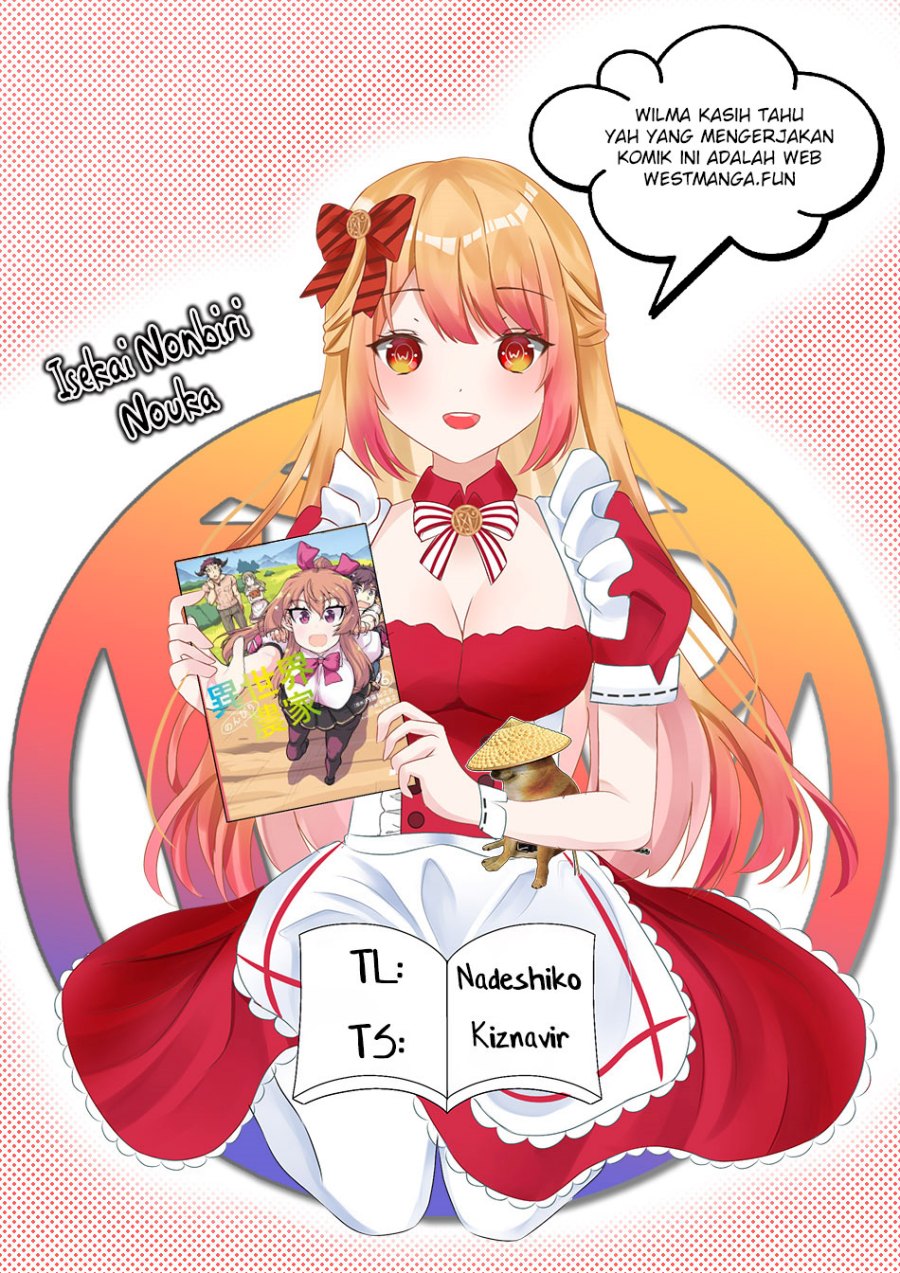 Isekai Nonbiri Nouka Chapter 227 Gambar 2