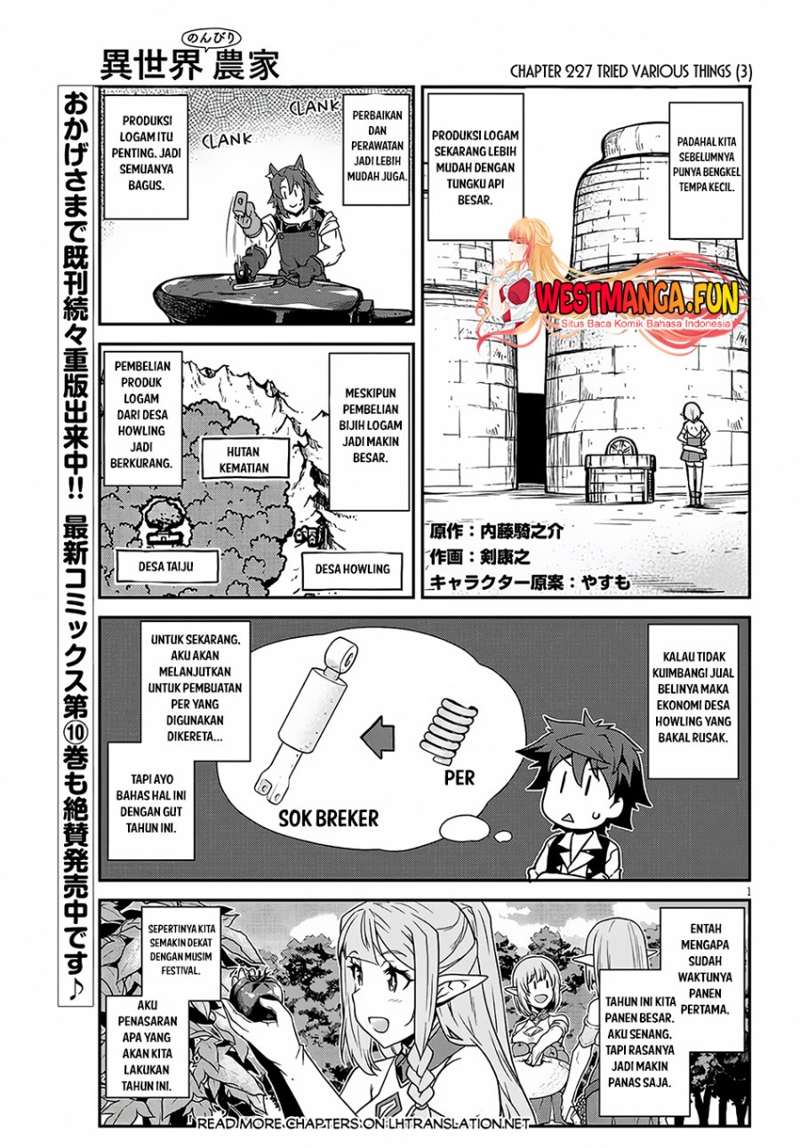 Isekai Nonbiri Nouka Chapter 227 Gambar 4