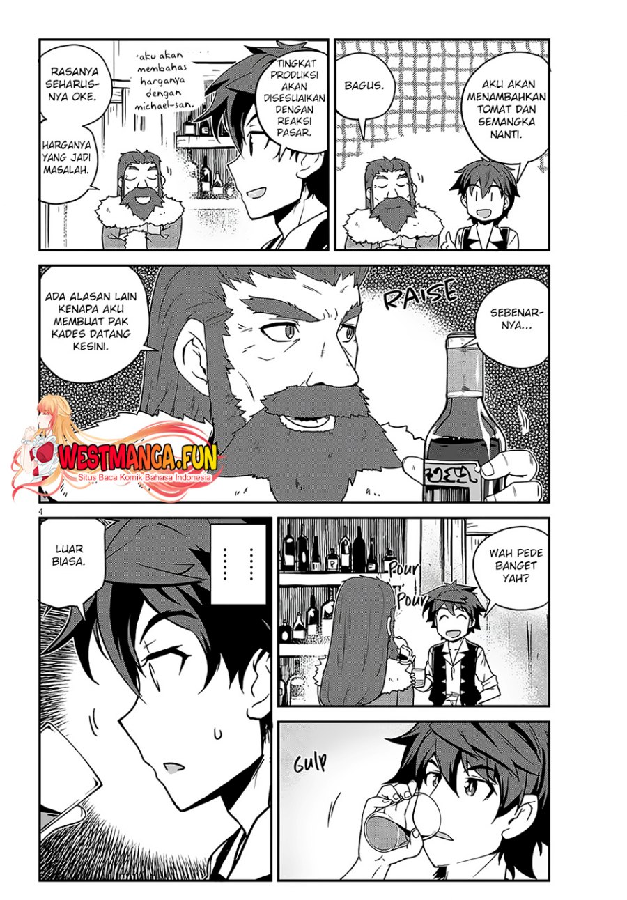 Isekai Nonbiri Nouka Chapter 227 Gambar 7