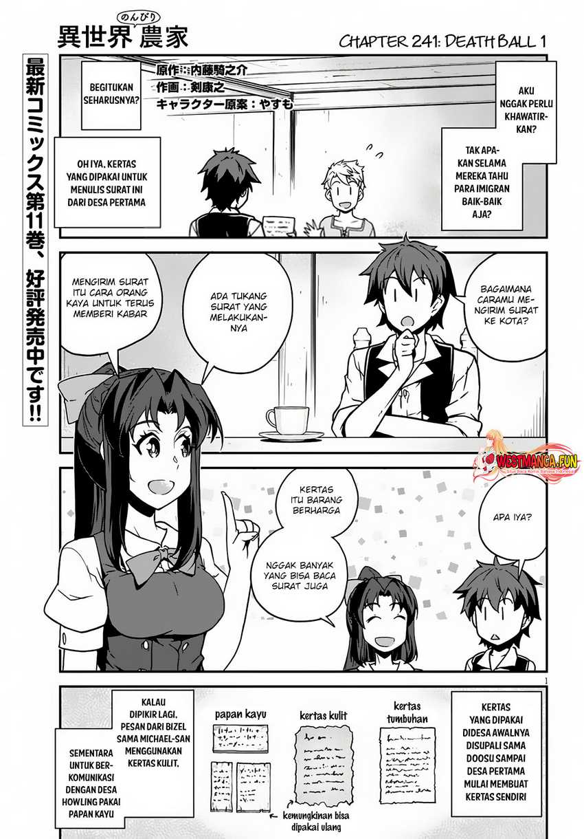 Isekai Nonbiri Nouka Chapter 241 Gambar 2