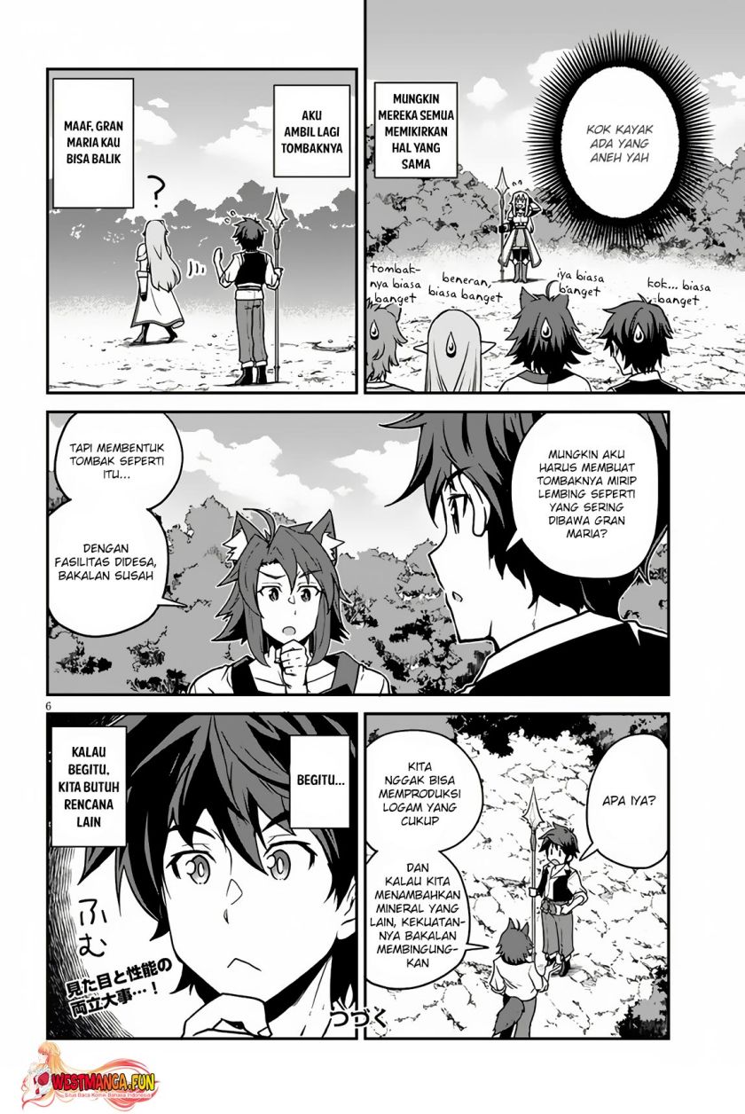 Isekai Nonbiri Nouka Chapter 244 Gambar 7
