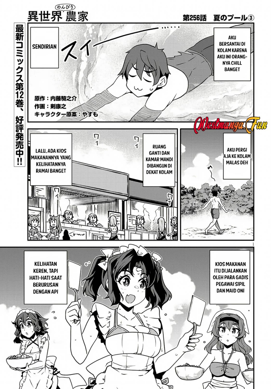 Isekai Nonbiri Nouka Chapter 256 Gambar 2