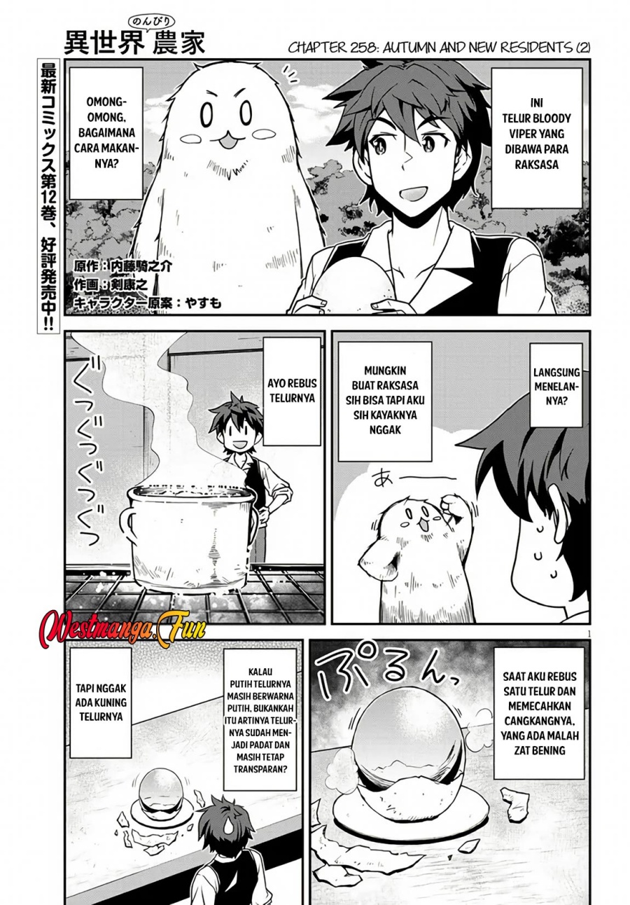 Isekai Nonbiri Nouka Chapter 258 Gambar 2