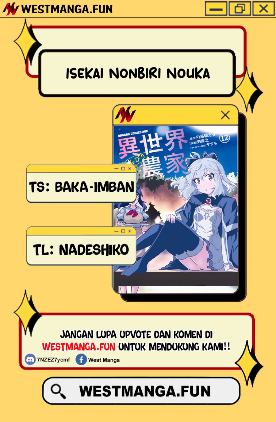 Isekai Nonbiri Nouka Chapter 258 Gambar 3