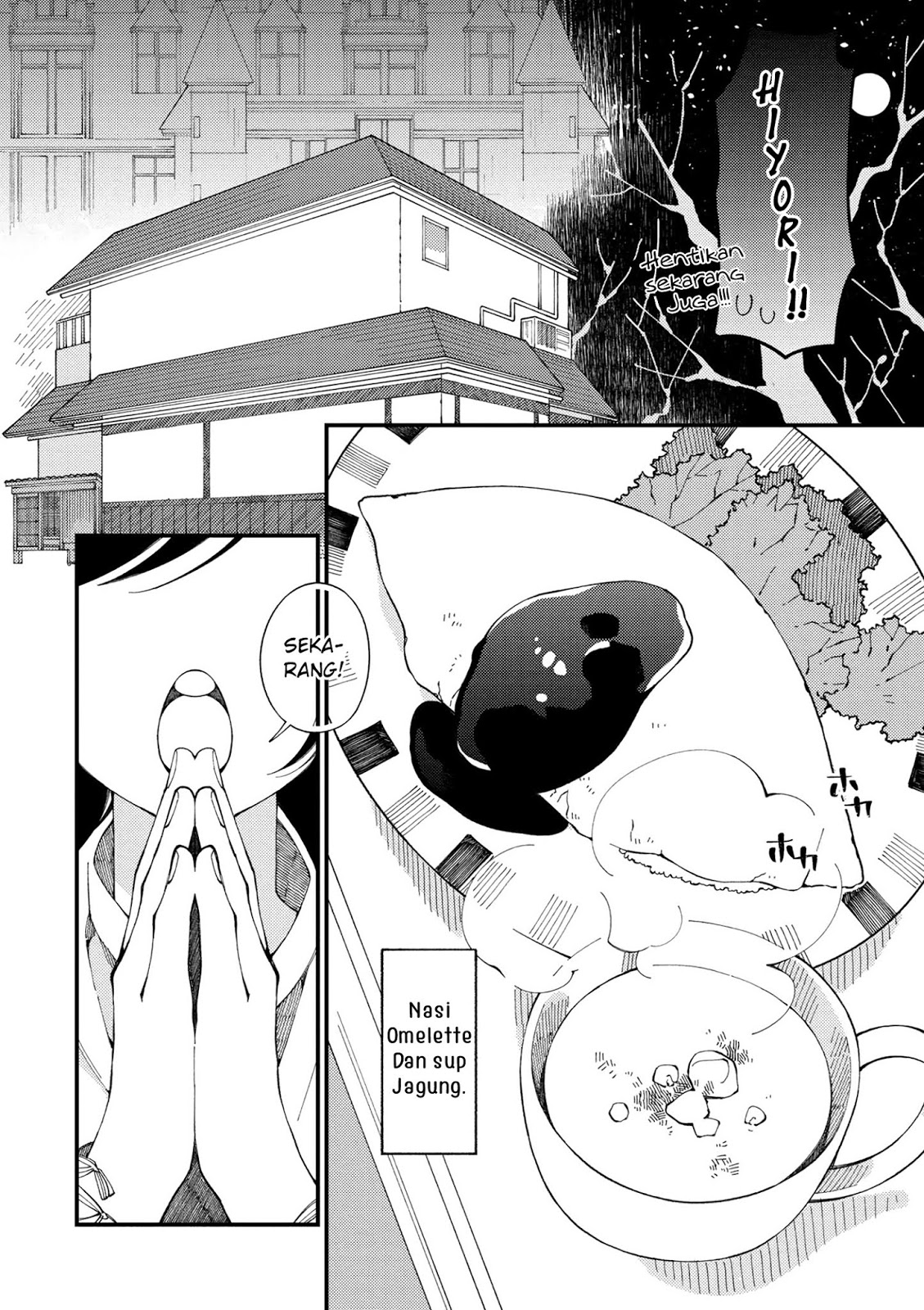 Isekai Omotenashi Gohan Chapter 02.2 Gambar 6
