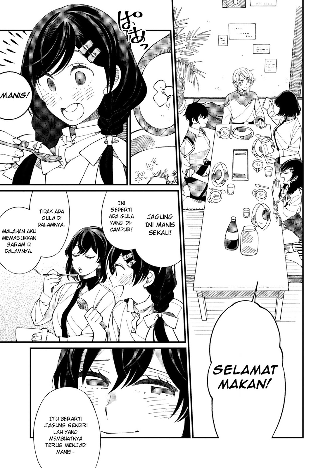 Isekai Omotenashi Gohan Chapter 02.2 Gambar 7