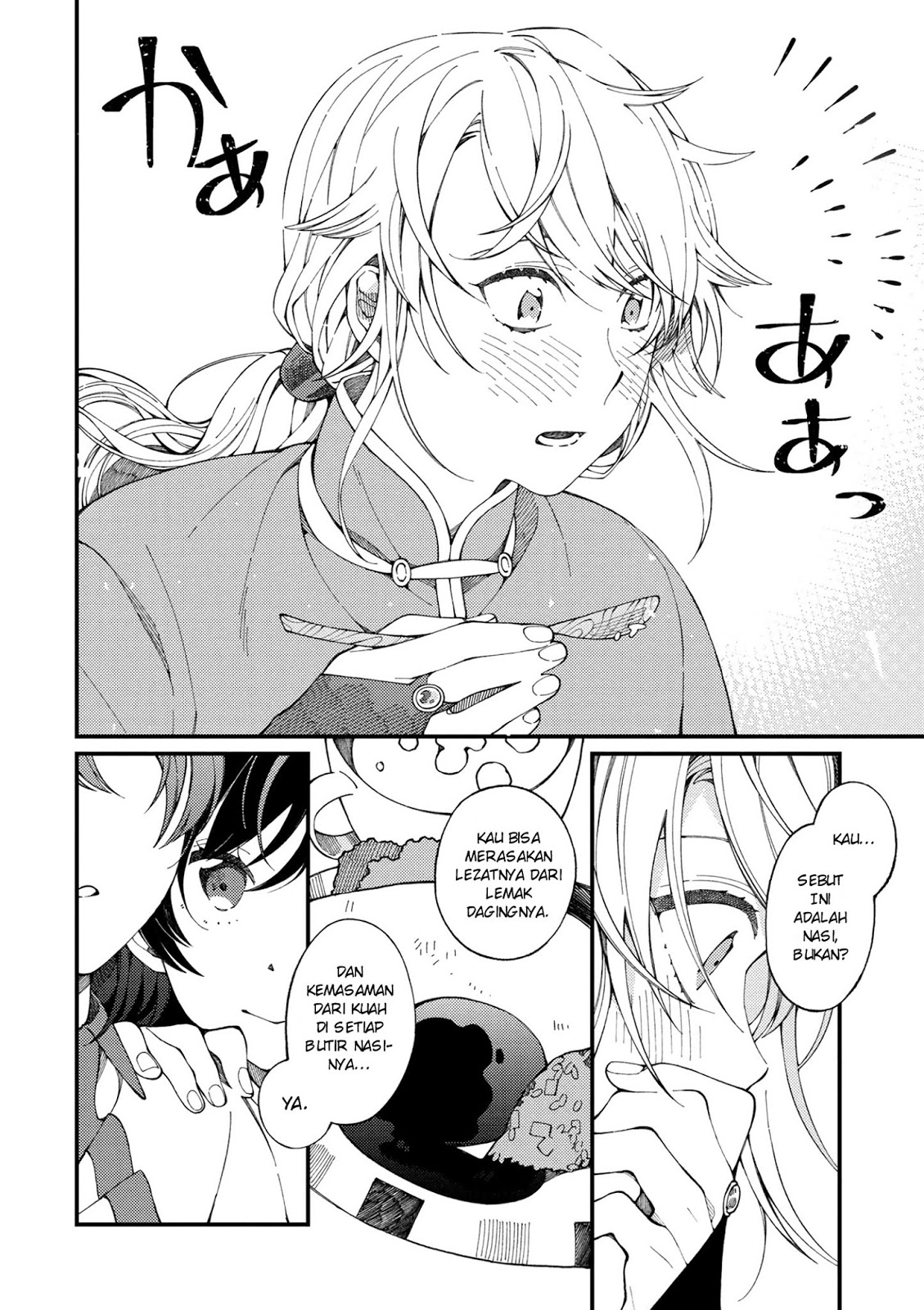 Isekai Omotenashi Gohan Chapter 02.2 Gambar 10