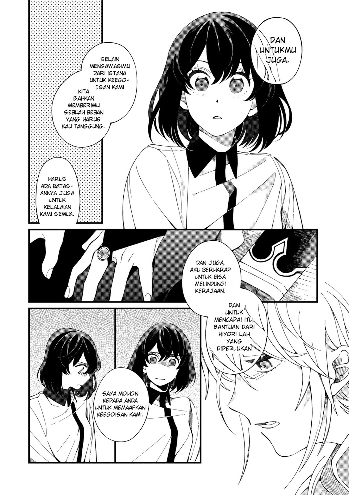 Isekai Omotenashi Gohan Chapter 02.2 Gambar 14