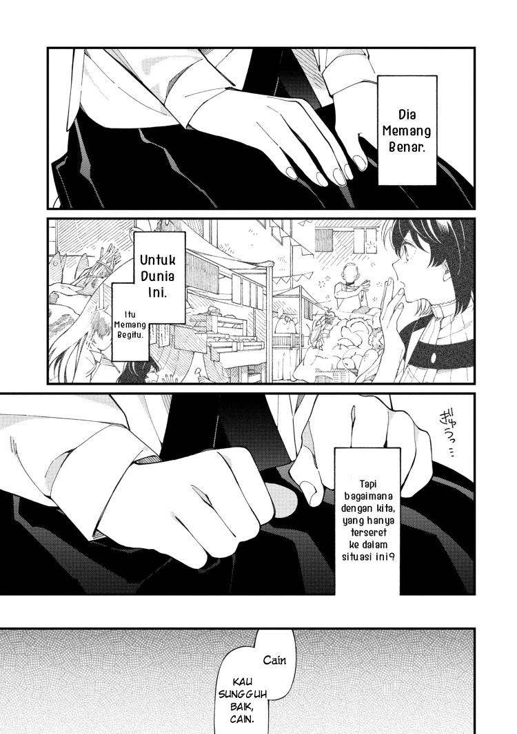 Isekai Omotenashi Gohan Chapter 02.2 Gambar 15