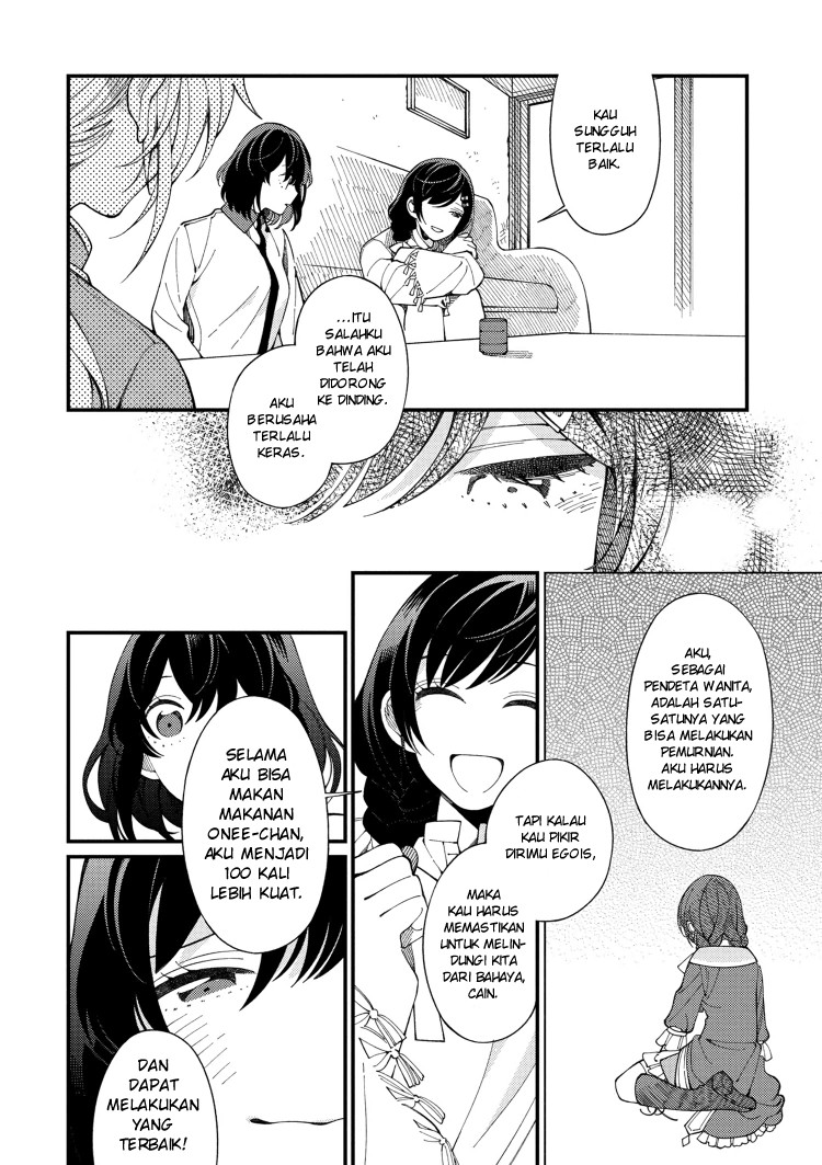 Isekai Omotenashi Gohan Chapter 02.2 Gambar 16