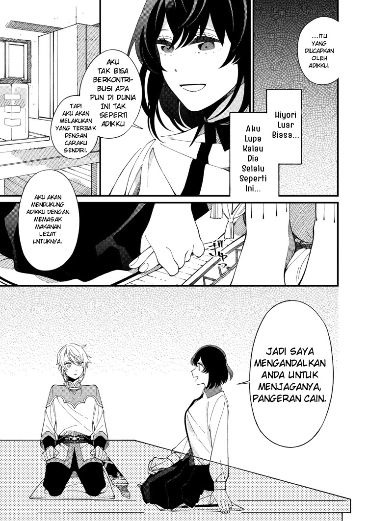 Isekai Omotenashi Gohan Chapter 02.2 Gambar 17