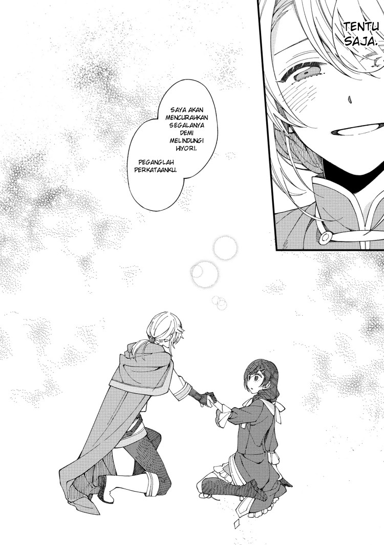 Isekai Omotenashi Gohan Chapter 02.2 Gambar 18
