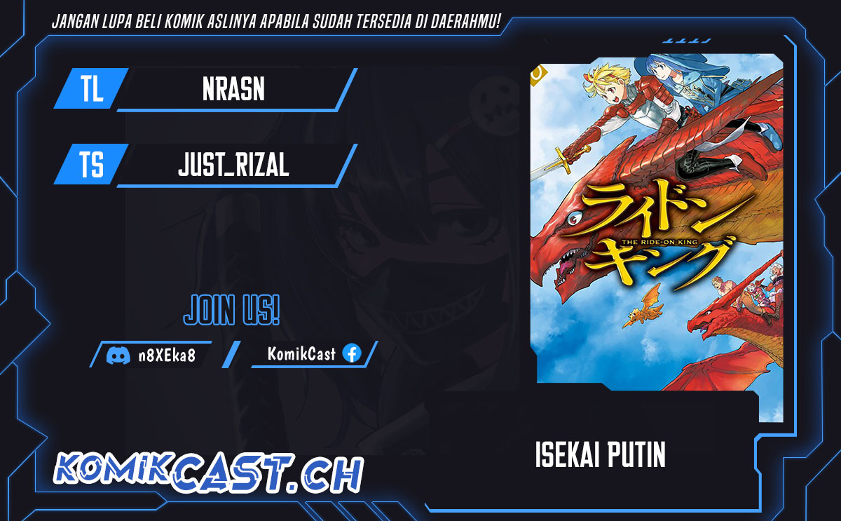 Isekai Putin Chapter 62 Gambar 1