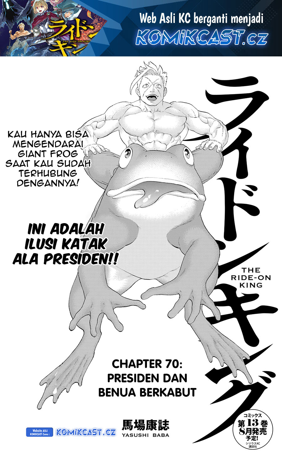 Isekai Putin Chapter 70 Gambar 2