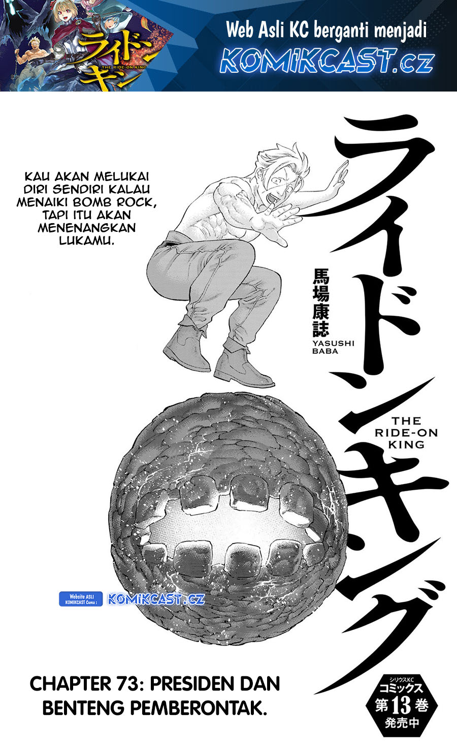 Isekai Putin Chapter 73 Gambar 2