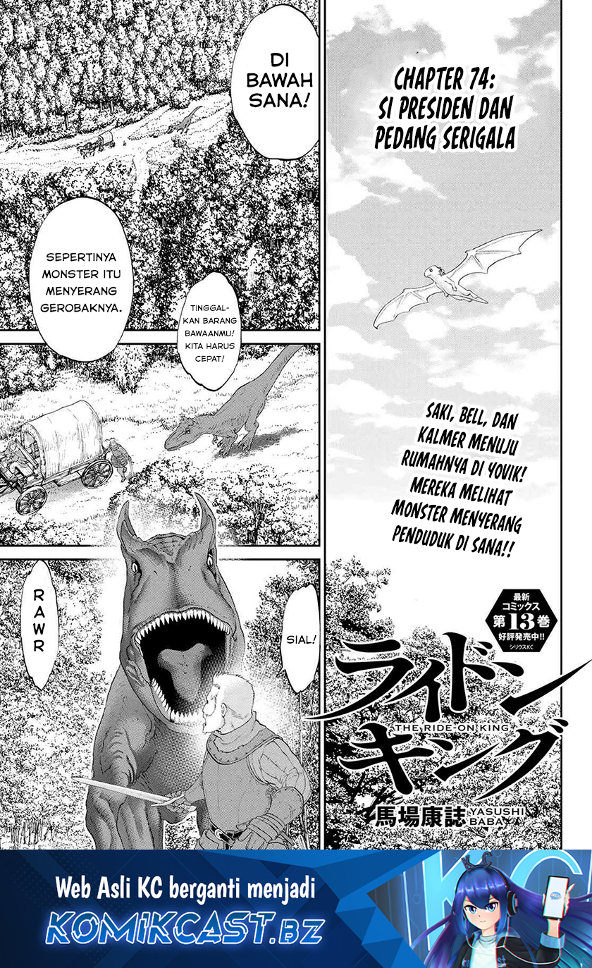 Isekai Putin Chapter 74 Gambar 2