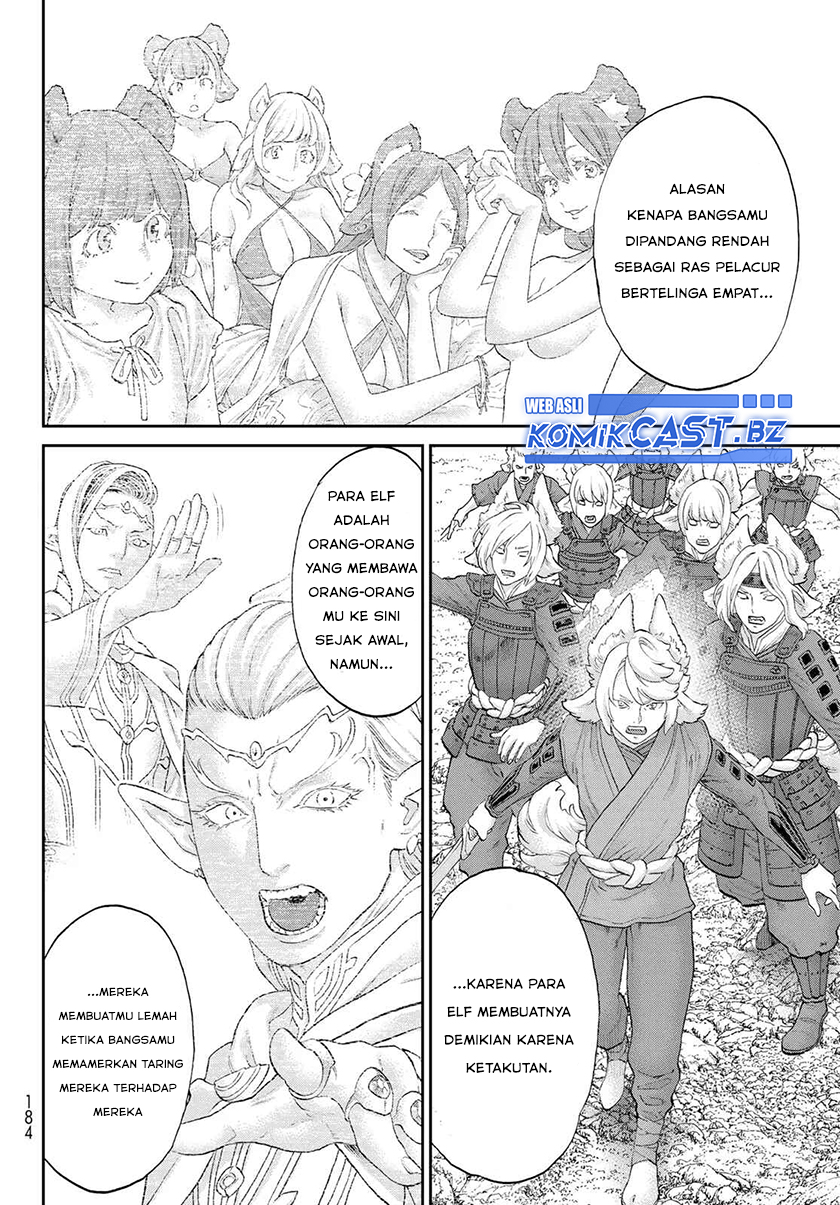 Isekai Putin Chapter 74 Gambar 19