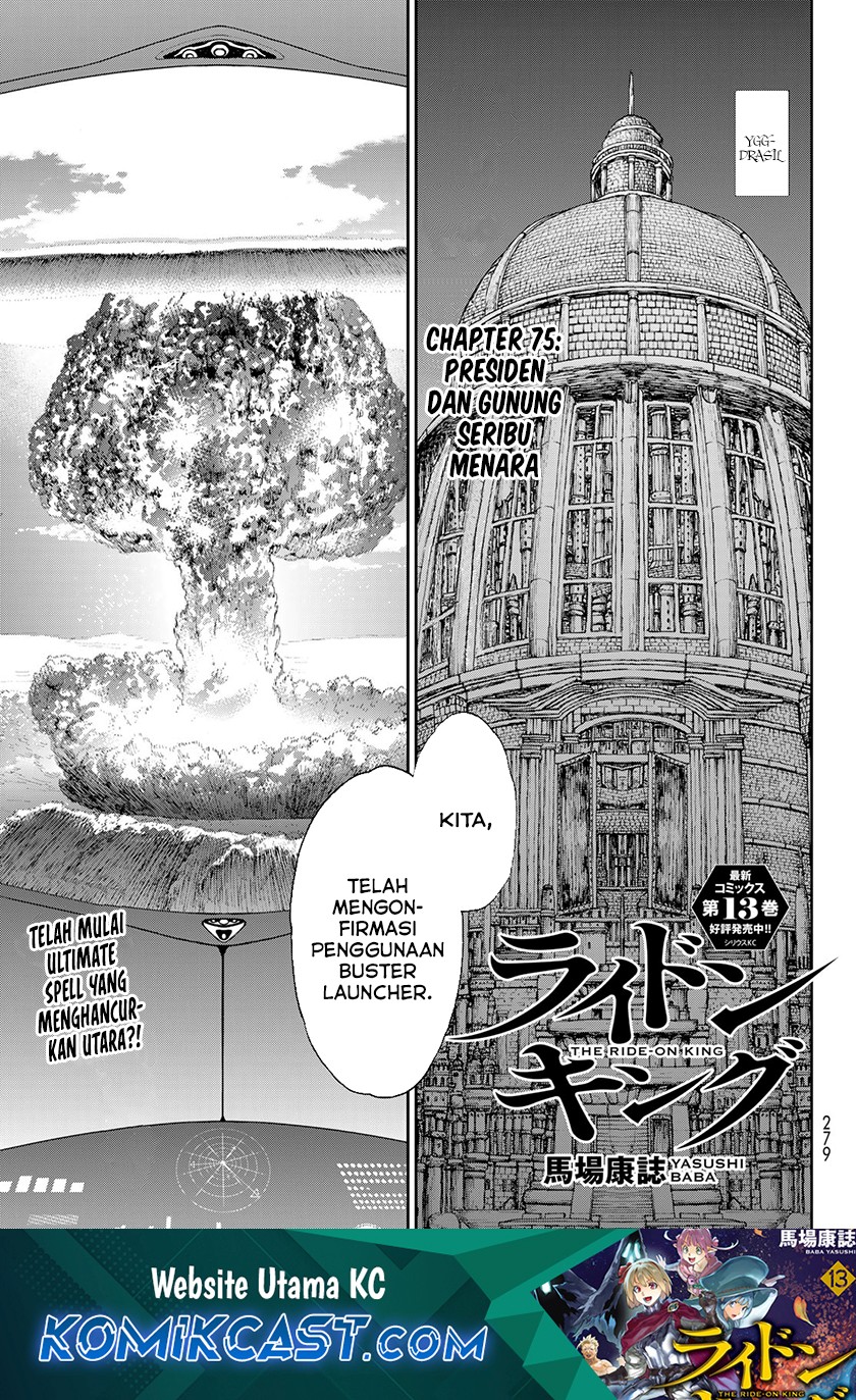 Isekai Putin Chapter 75 Gambar 2
