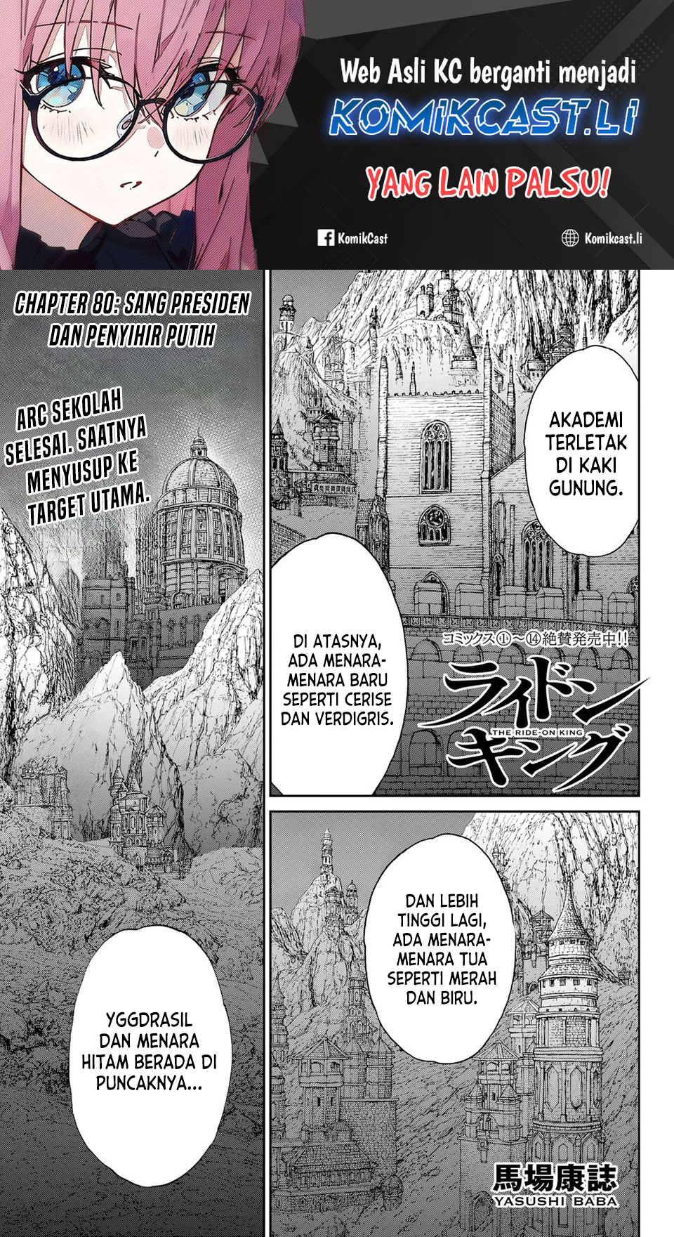 Isekai Putin Chapter 80 Gambar 2