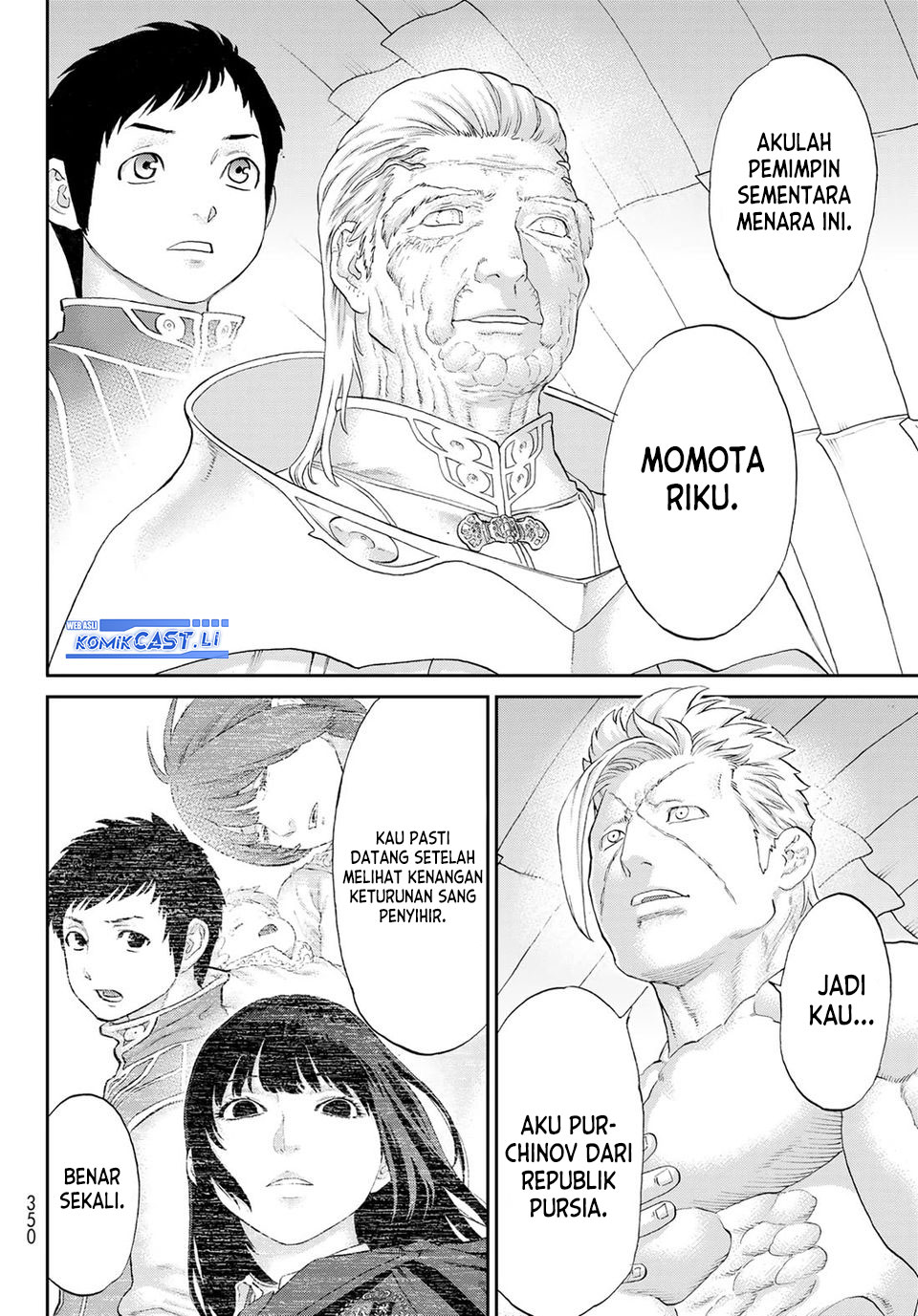 Isekai Putin Chapter 80 Gambar 25