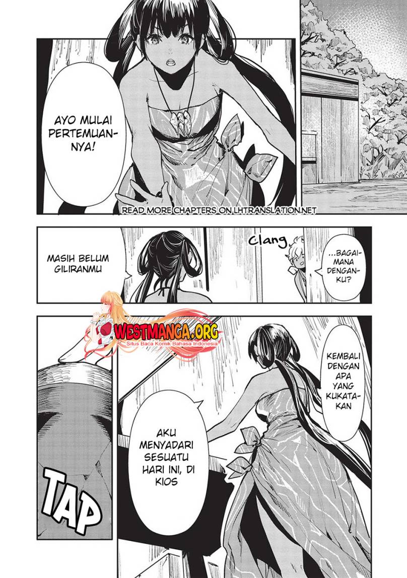 Isekai Ryouridou Chapter 48 Gambar 13