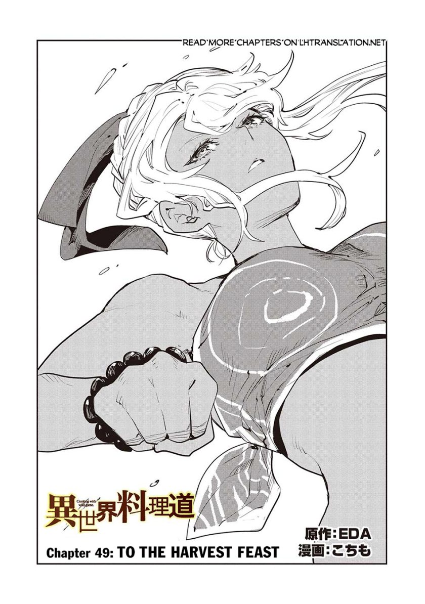 Isekai Ryouridou Chapter 49 Gambar 4