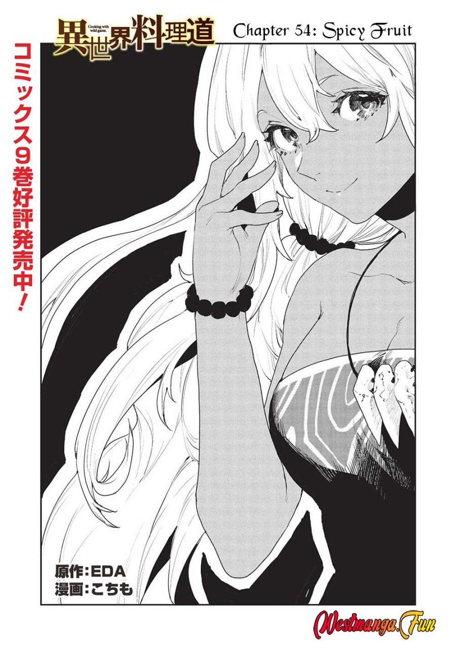 Isekai Ryouridou Chapter 54 Gambar 2