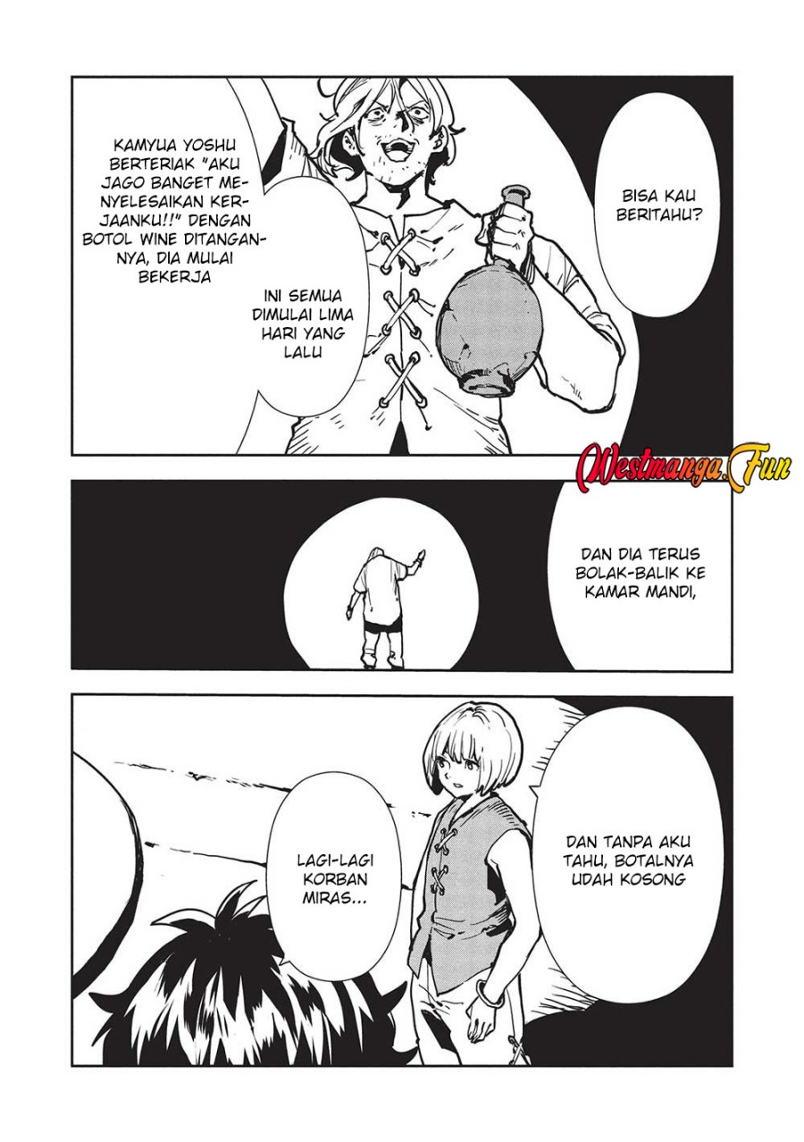Isekai Ryouridou Chapter 56 Gambar 7