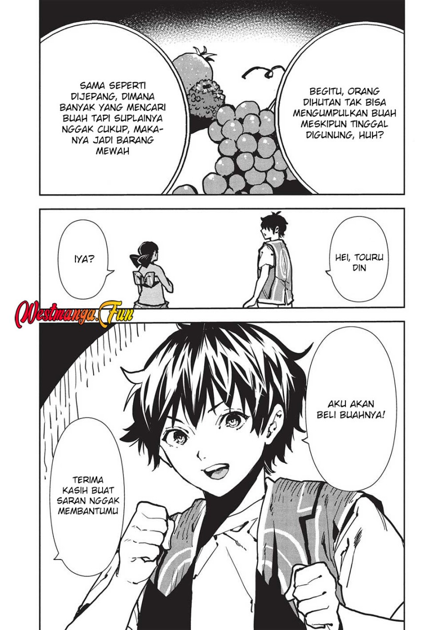 Isekai Ryouridou Chapter 56 Gambar 19