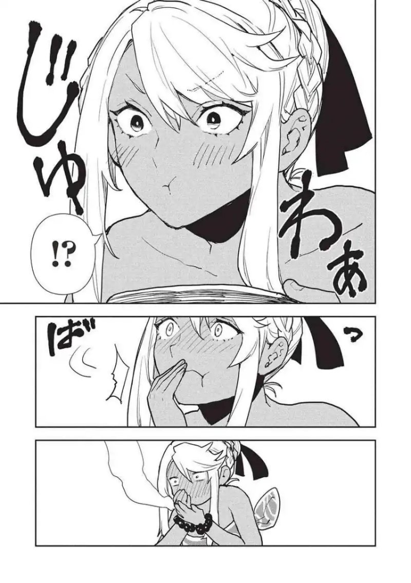 Isekai Ryouridou Chapter 64 Gambar 15